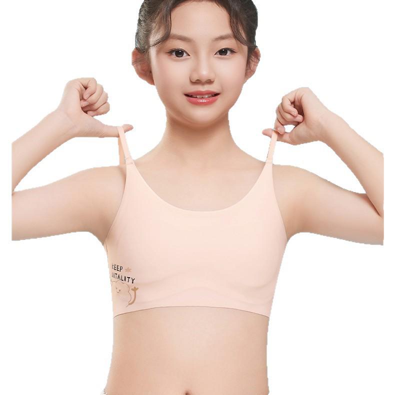 Seamless Lifting Camisole Underwear for Women: Skin-Friendly, Breathable, Comfortable, Fixed Cups, No Show-Through Sports Bra for Young Girls.