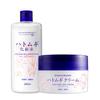 Hanajirushi | Coix barley skin care 2-piece set lotion 500ml + crème visage 100g Pour le visage et le corps, lotion hydratante et gel hydratant, grande capacité