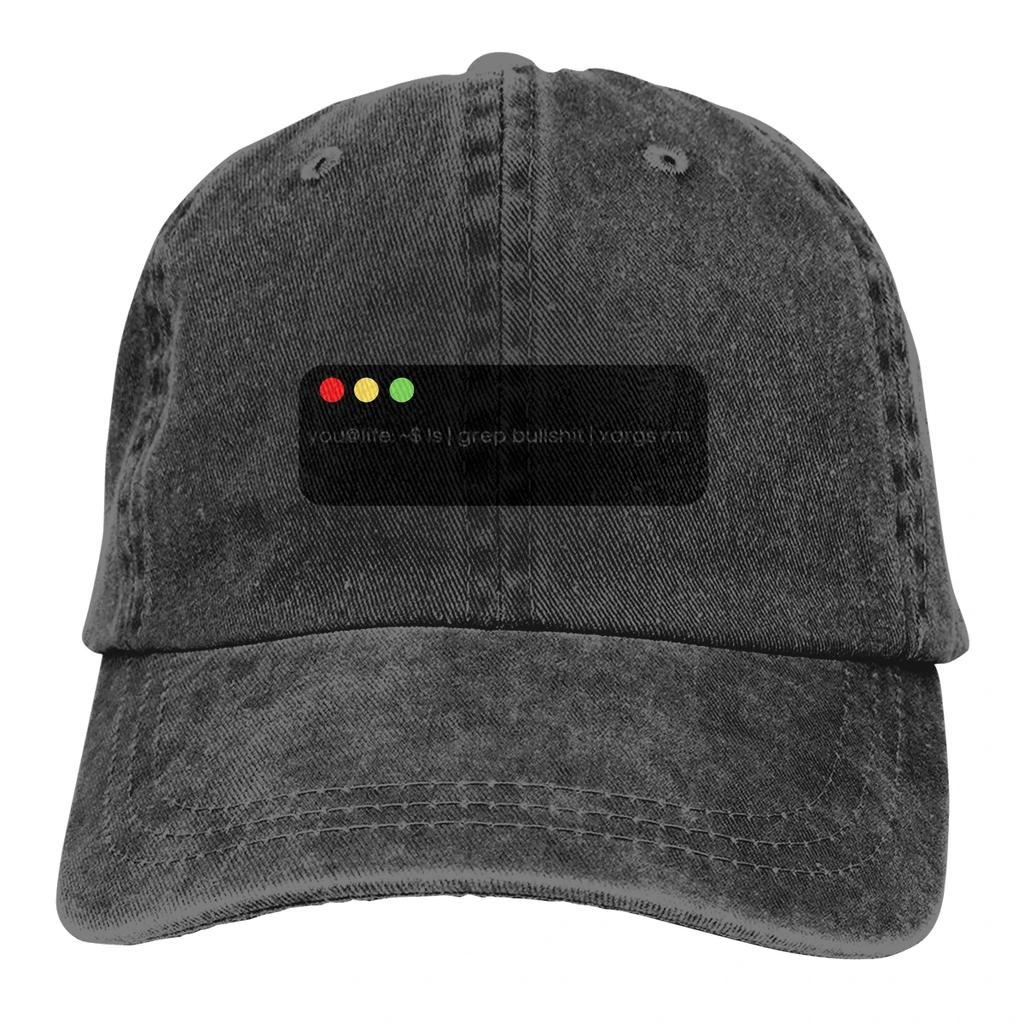 Adjustable Solid Color Baseball Cap Delete The Bullshit Washed Cotton Linux Program It Crowd Programer Sports Woman Hat