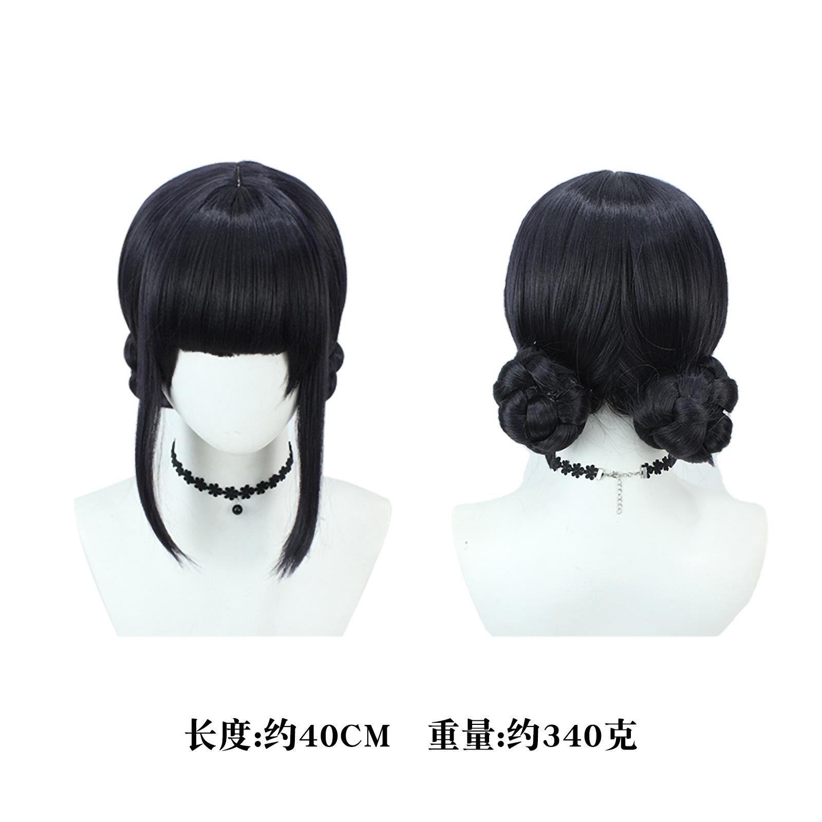 

Korean wave girl group K-POP witch hunter girl group cos suit Rumi black cosplay costume two-dimensional one size