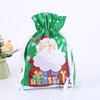 10 Pcs Christmas Drawstring Gift Bags Large Candy Cookie Wrapping Bags for Birthday Holiday Presents Xmas Party Supplies