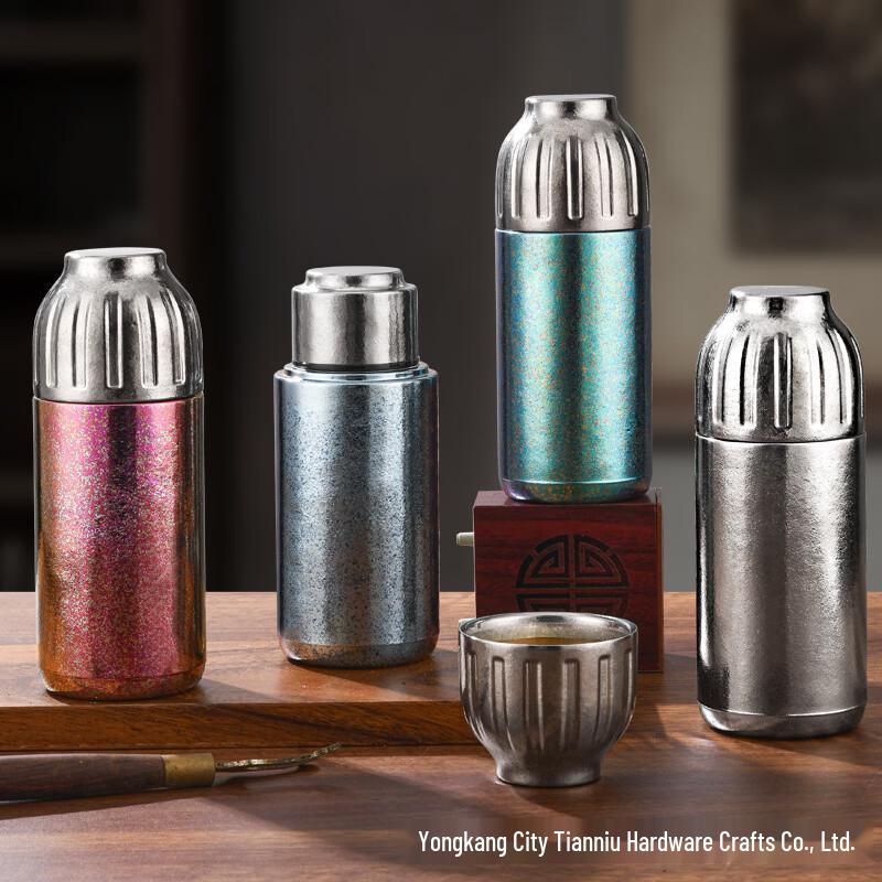 OLOEY Portable Titanium Tea Infuser Bottle