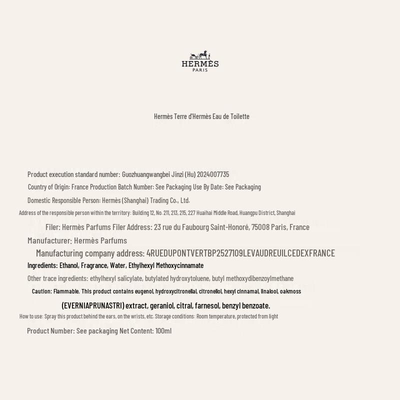 Hermes Terre d'Hermes Eau de Toilette for Men