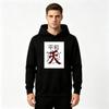 Men's Pullover Hoodie, Chinese Character Peace Print Casual Hooded Sweatshirt for Daily Wear