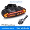 IP66 Smart Bicycle Tail Light with Lithium Battery, Remote Control, Waterproof Design, and Anti-theft Alarm