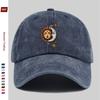 Pc Sun Moon Stars Pattern Printed Baseball Cap Unisex Design Sun Hat MultiColor Available Papa Cap Comfortable Lightweight Sun