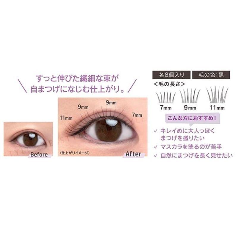 Koji - Matsueku Lash