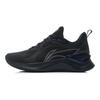 Li Ning Yue Ying Element Fabric Synthetic Leather Sports Comfortable Shock Absorption Non-Slip Wear-Resistant Low-Top Running Shoes ARHR223-5