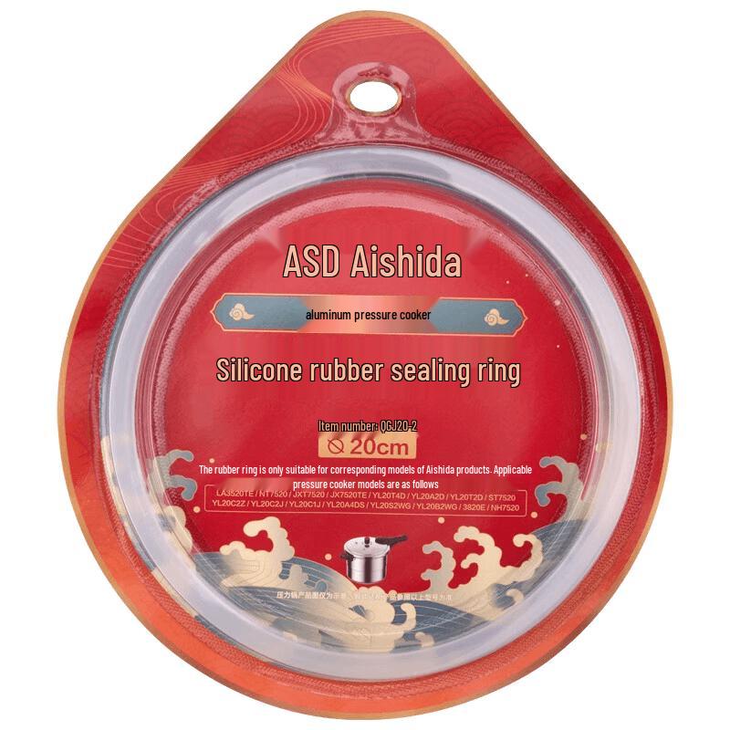 ASD Dichtungsring für Schnellkochtopf