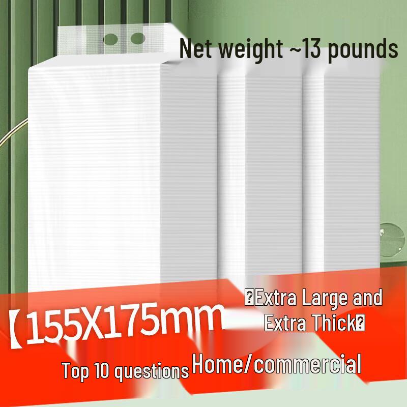 OEING Большие коммерческие салфетки для лица