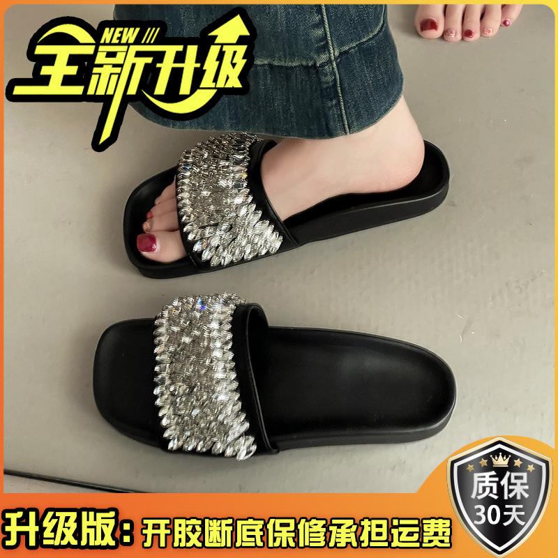 Fashion versatile casual exquisite rhinestone thick-soled one-word slippers women's summer retro temperament open-toed flat-bottomed cool slippers