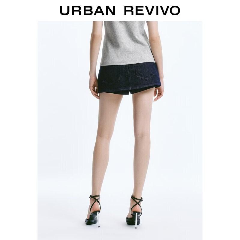 Women's Retro Patchwork Denim Mini Skirt