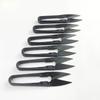 1/3pcs Hand Special Sewing Scissors Multitool Paper Cutting Cloth Stainless Steel Large Yarn Sewing Cross Stitch Line Scissor