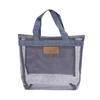 Men's Portable Mesh Shower Caddy Quick Dry Shower Tote Hanging Bath Toiletry Organizer Bag 7 Storage Pockets Double Handles