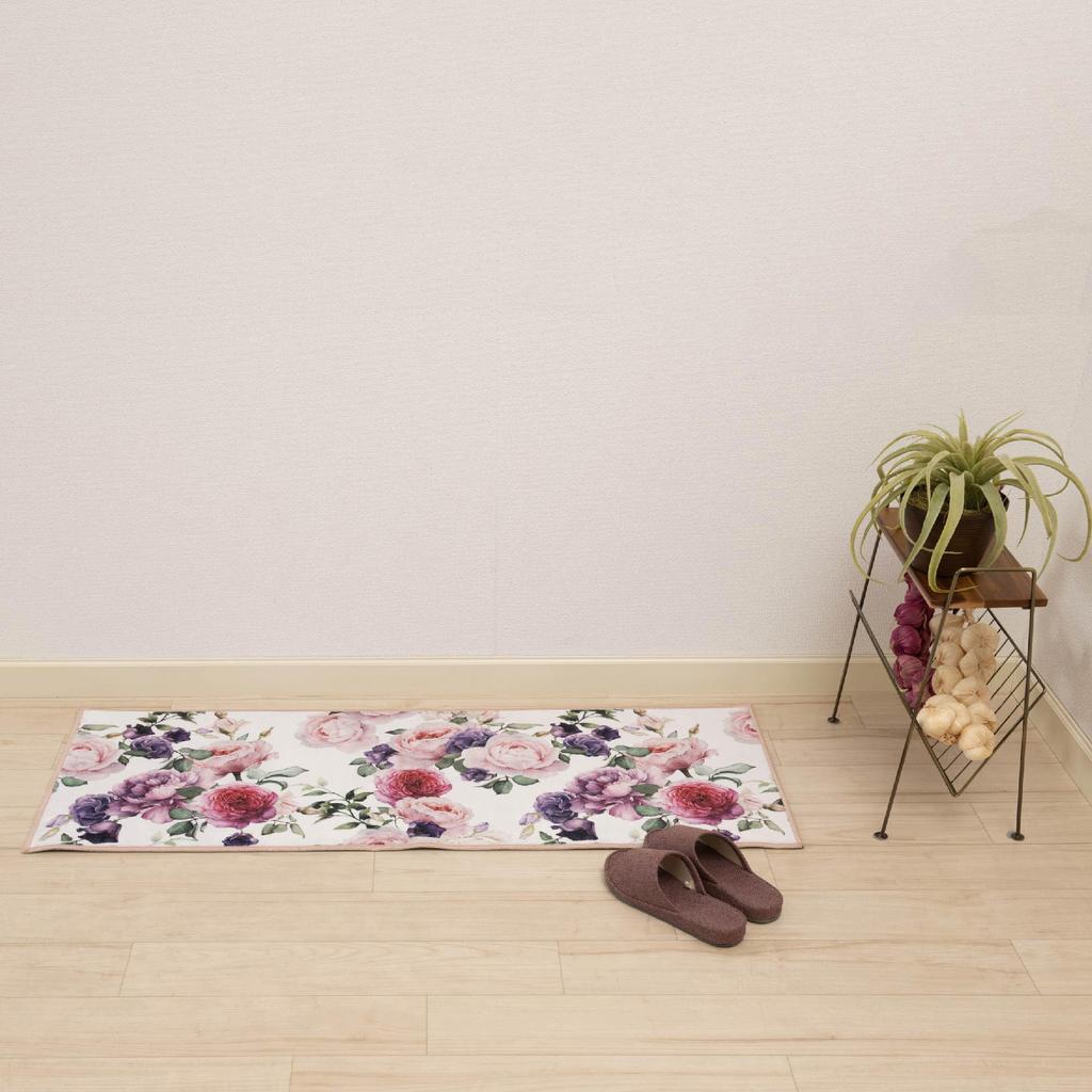 Senko Bright Rose 2 Kitchen Interior 45 x 72685 Mat, Mat, Approx. 120cm, Pink, Washable,