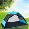 Double Person Outdoor Camping Tent