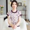 Mother's Short-Sleeve Knitted Base Layer - Chinese Style Round Neck Top for a Youthful Look