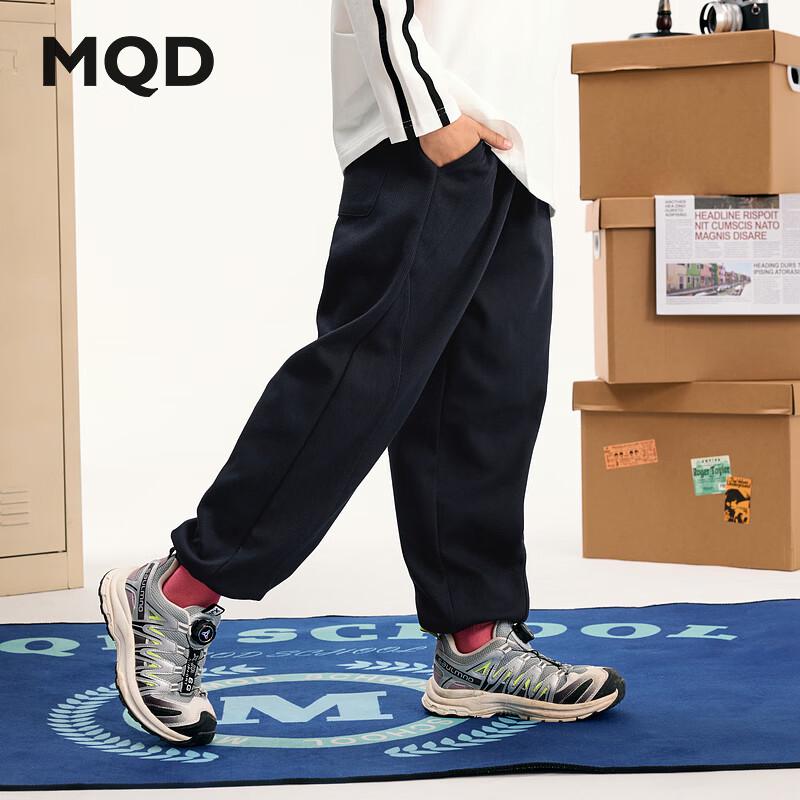 

MQD Boys Athletic Knit Pants 130cm