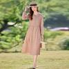 2025 Spring Women's Plaid Waist-Slimming Long Sleeve Dress with Turn-Down Collar