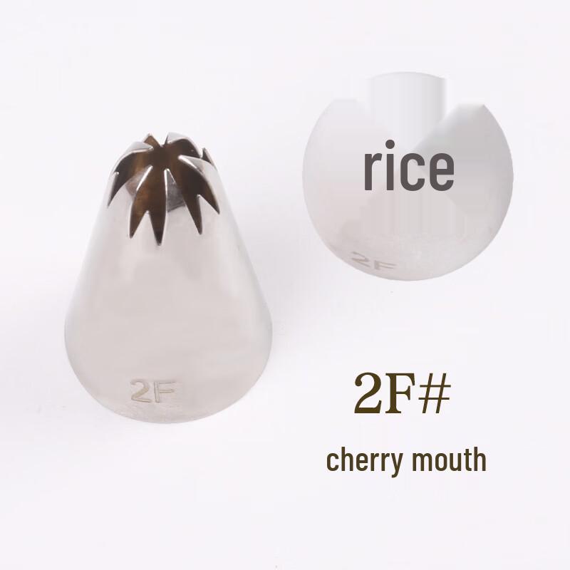 Ruhan 195# 19-Zahn-Tortendekorationsdüsen