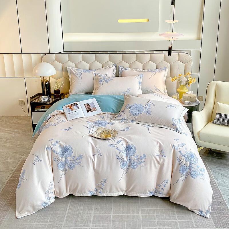 

Plover Brushed Cotton 4-Piece Bedding Set