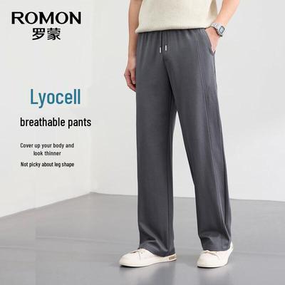 Men's Lyocell Blend Straight Fit Casual Pants