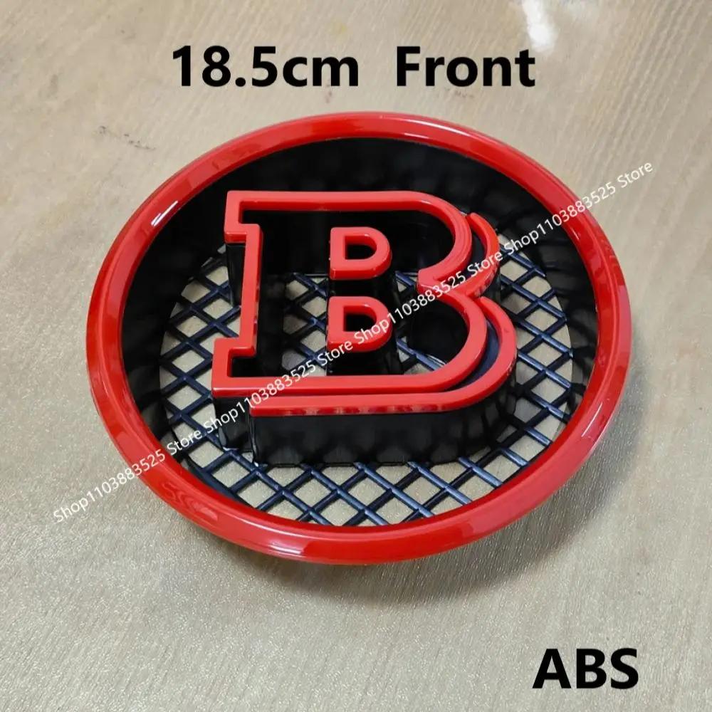 

18.5cm ABS B Logo front grille Emblem Badge for BRABUS w204 w245 vito metris G-class V-class G63 G65 W463 G500 G350 GLK