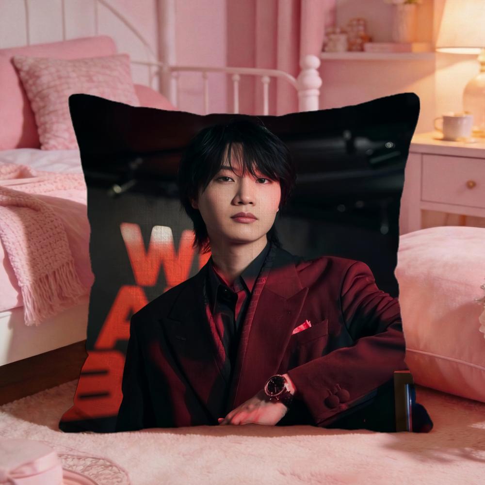 Sakurada Dori Actor Cushion Cover Premium Comfort Reversible Pillow Cove Two In One Design For Any Room Car Interior