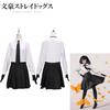 Dogs Bungo Stray Akiko Yosano Cosplay Costume Set Halloween Party Dress Props Up