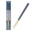 Truly Mild Navy Dishwasher Easily Picks Up Handcrafted by Chopstick Studless Chopstick Made In Japan (FUJIEI) Non-Slip Chopsticks, 23cm,
