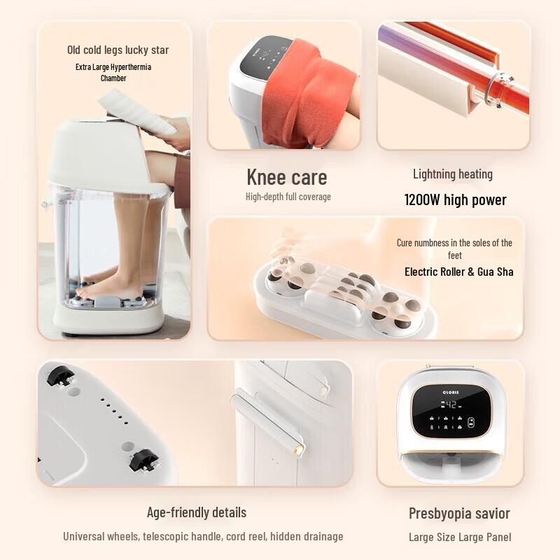CLORIS Electric Deep Foot Spa Massager with Heat and Steam