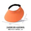 Sunscreen hat large brim women's outdoor sun hat face cover versatile cycling UV protection sun hat