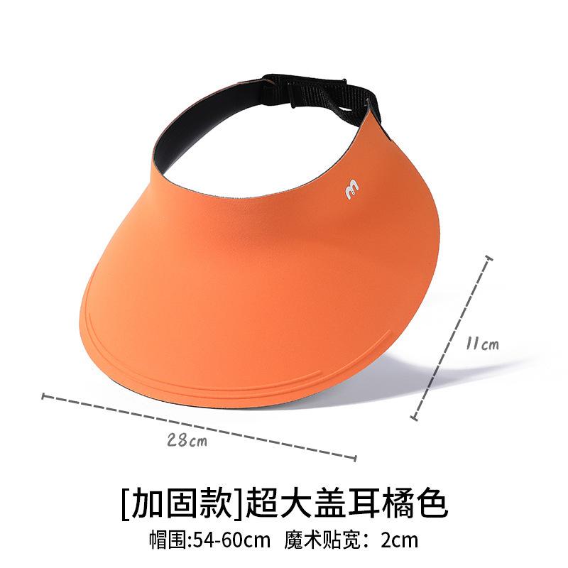 Sunscreen hat large brim women's outdoor sun hat face cover versatile cycling UV protection sun hat
