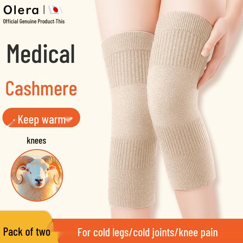 Olera Warmth & Protection Knee Brace