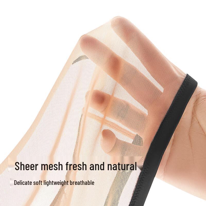 Maniform Women's Sexy Lace Low-Waist Briefs