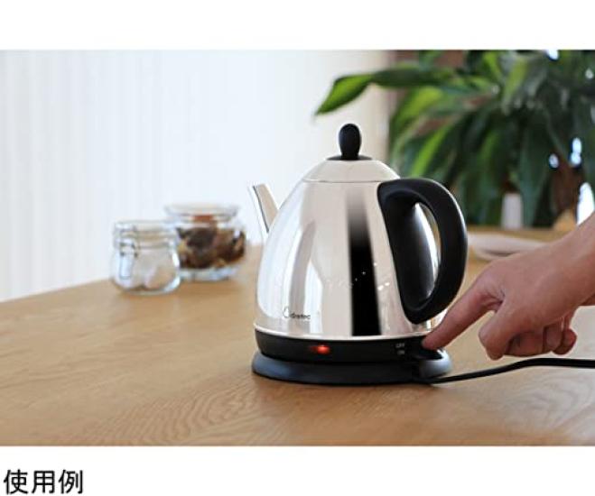 Doretec Kerala Stainless Steel Kettle, 0.8L, Silver, PO-157SV