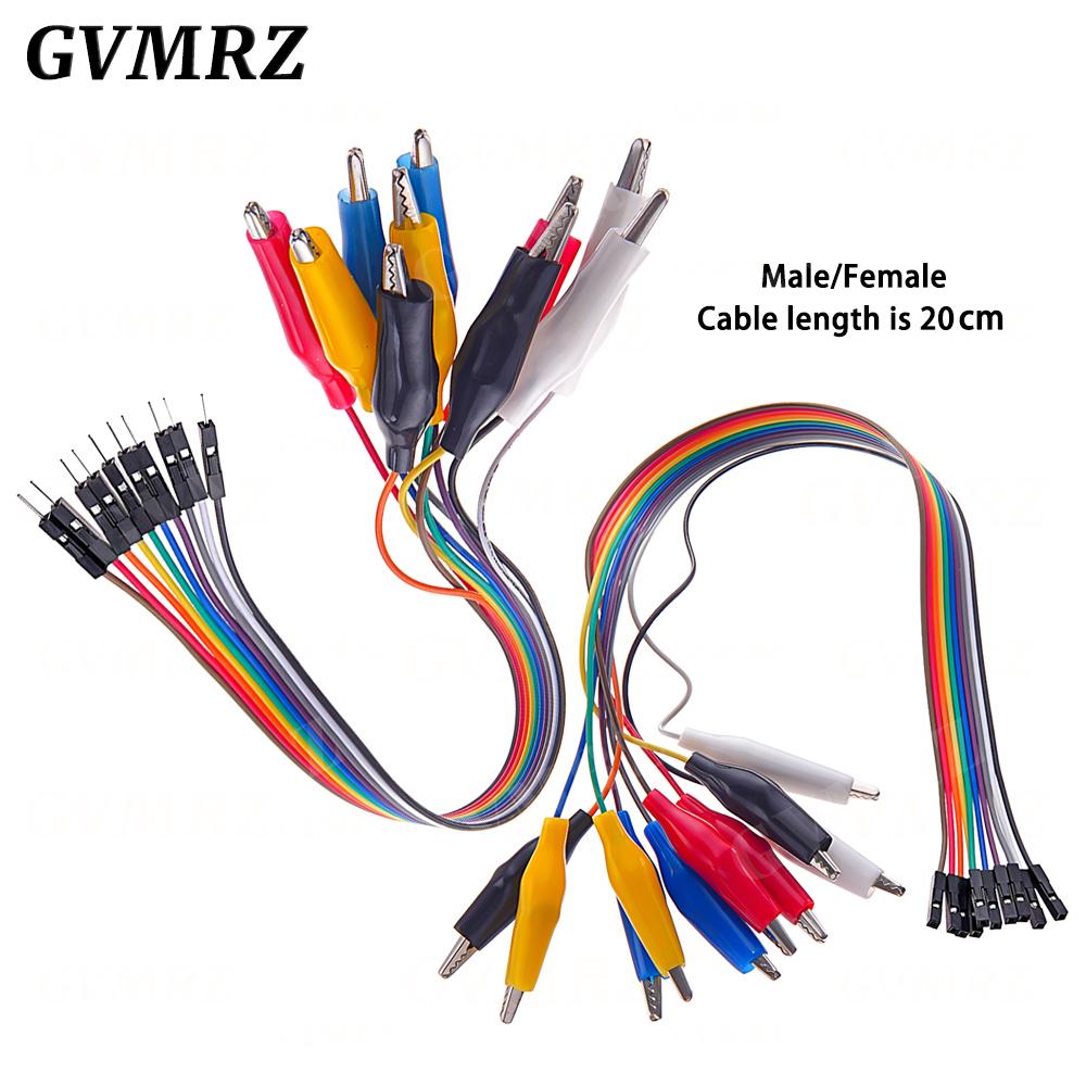 20MM 30MM 10Pin Double-end Alligator Clips jump Wire Male Female Crocodile Clip Test Lead Jumper Wire Line Cable DIY Connection