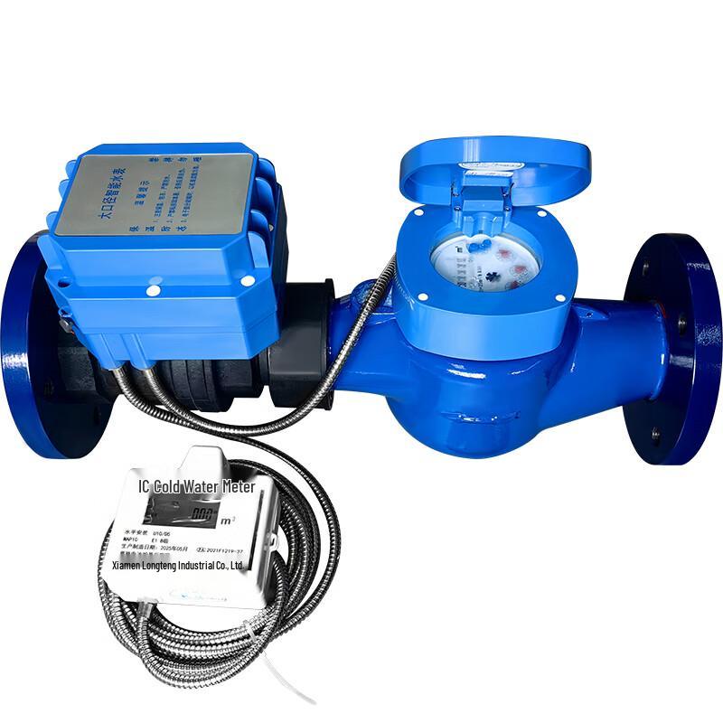 Ludao ZSLX-100IC Smart Prepaid IC Card Water Meter (CN Version)