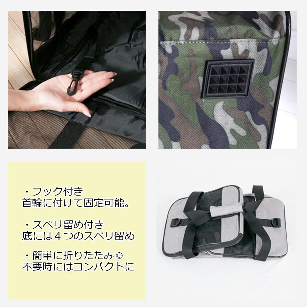 Petit Ruban Pet Box Carrier 3WAY Pet Carrier Carrying Bag Carrying Case Gray M Drive Box Cat Dog Foldable Color