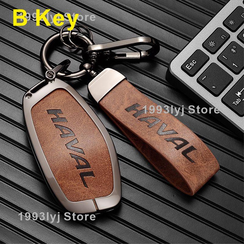 Zinc Alloy Car Key Cover Case Shell Holder For Haval Jolion H6 Dargo Big Dog M6 Plus Jolion Pro F7 F7x H9 Keychain Styling