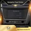 Navigation Panel Sticker: 2018-2019 Roewe Ei5