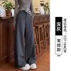 Women High Waist Wide Leg Casual Suit Trousers Petite Fit