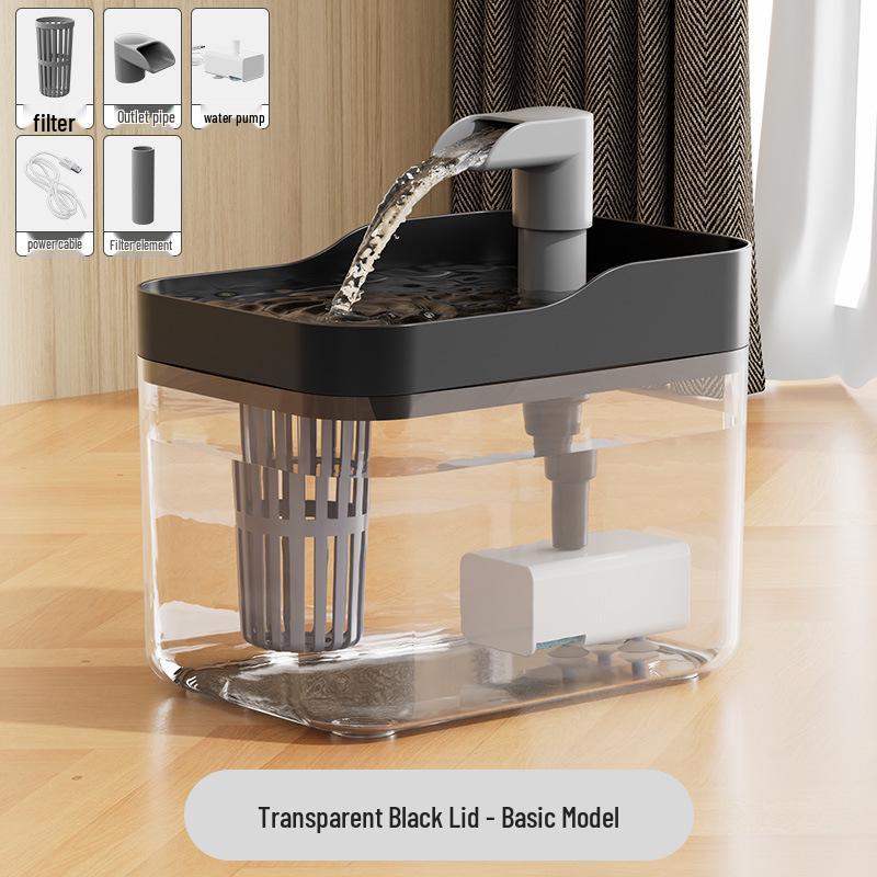 Automatic Silent Pet Water Fountain for Cats and Dogs