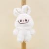 Plush Delightful Bunny Keychain With Long Hair Cute Rabbit Blind Box Toy