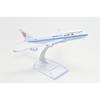 TANG DYNASTY 1/400 16cm Air China Boeing B747 Alloy Airplane Model Toy