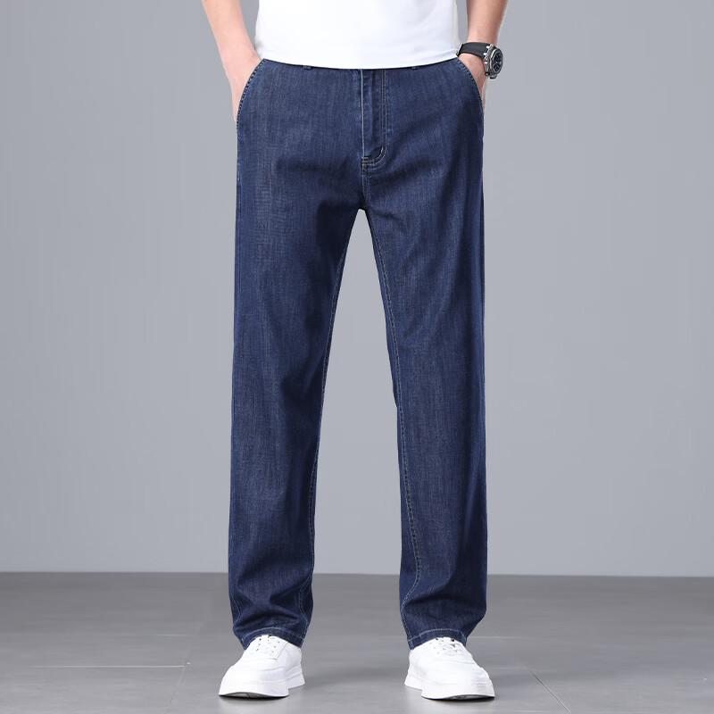 PLAYBOY Men s Summer Thin Tencel Blend Straight-Leg Jeans 34