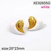 18K Gold Plated Titanium Steel Heart Stud Earrings - Color Block Design, Light Luxury Women's Jewelry.