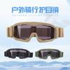 Taktische Sportbrille für den Außenbereich Airsoft Paintball Radfahren Winddichte Schutzbrille Unisex Vollrahmen PC-Linse