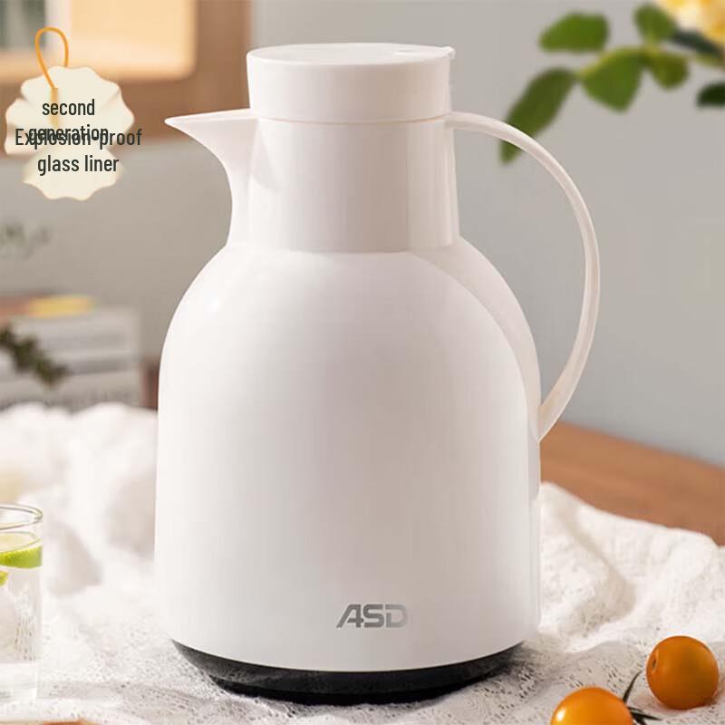 ASD Colour Dream Series Vacuum Flask