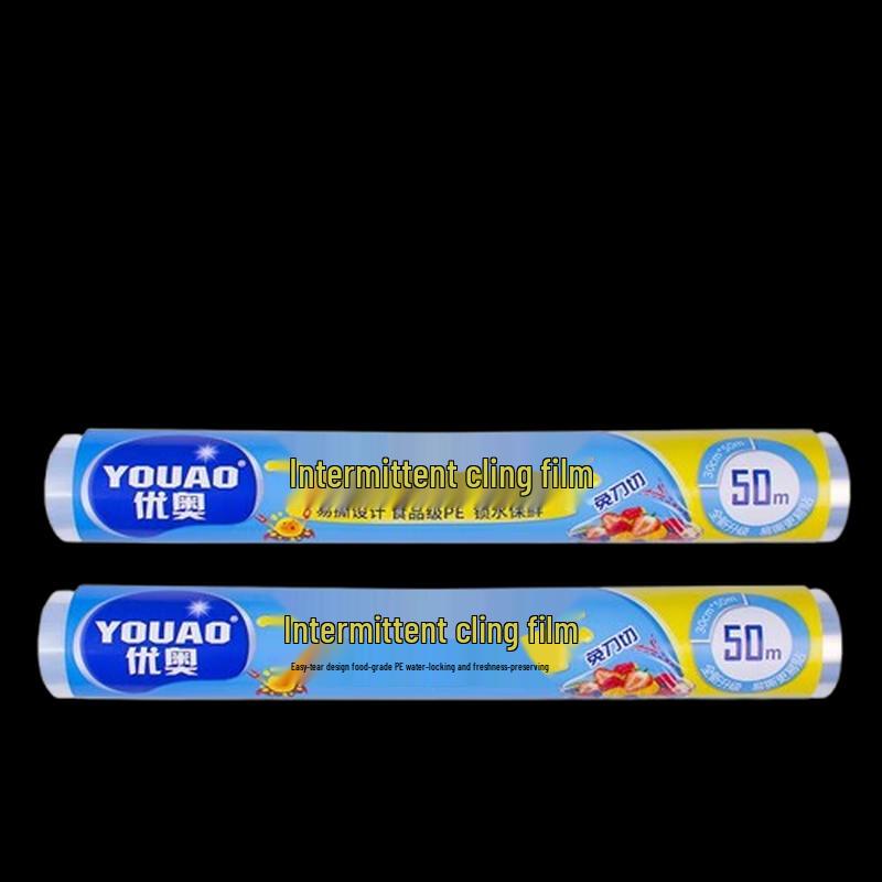 Youao Disposable Tear-Off Cling Film
